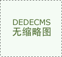 调动和洽农人种粮积