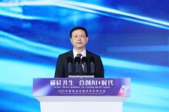 全面推動數智設施升